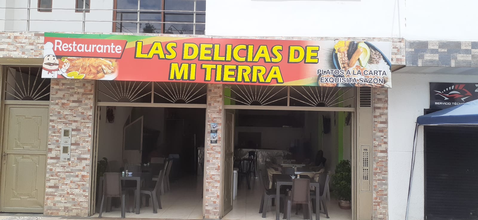 Sobre Nosotros