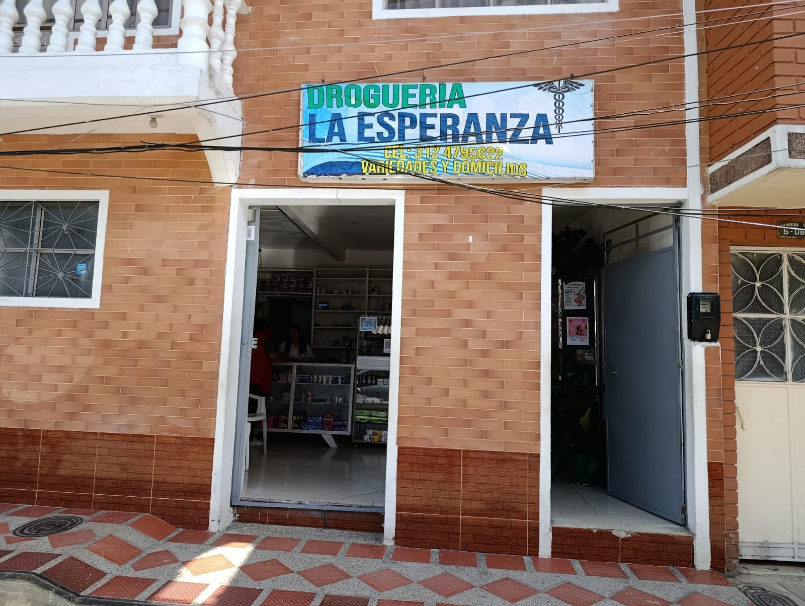 Sobre Nosotros