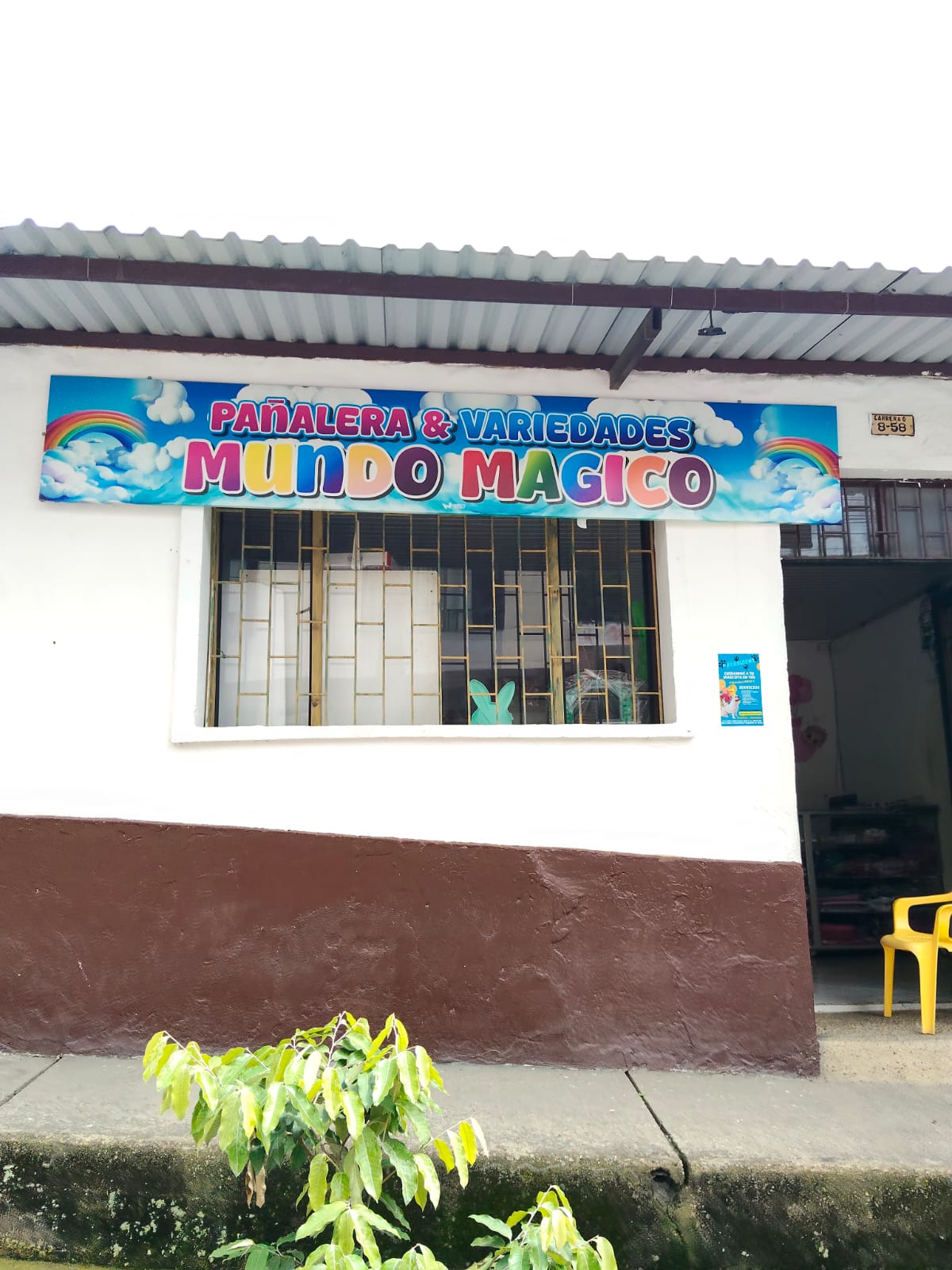Sobre Nosotros